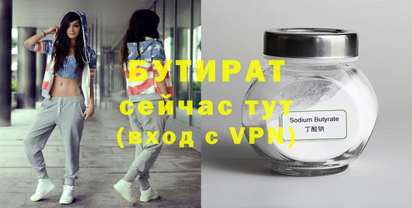 скорость mdpv Волосово