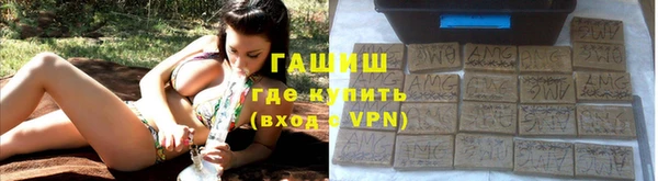 скорость mdpv Волосово