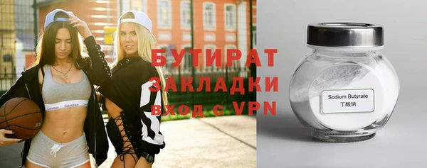 mix Снежногорск
