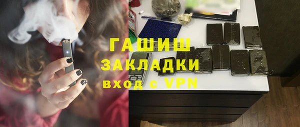скорость mdpv Волосово