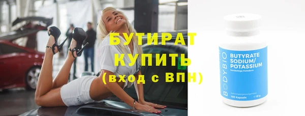 скорость mdpv Волосово