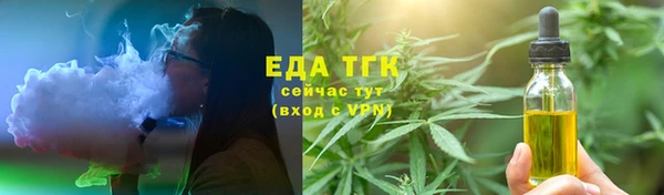 mix Снежногорск