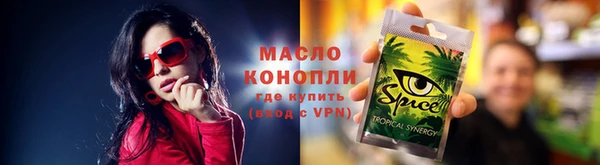 mix Снежногорск