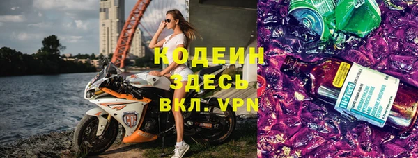 mix Снежногорск