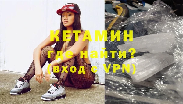 скорость mdpv Волосово