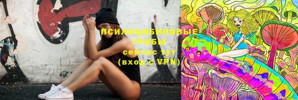 скорость mdpv Волосово