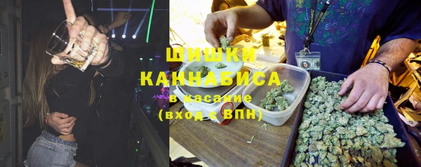 альфа пвп VHQ Снежинск