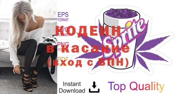 скорость mdpv Волосово