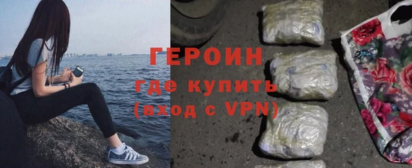 мяу мяу мука Слюдянка
