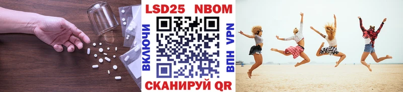 блэк спрут онион  купить   Рыбинск  Лсд 25 экстази кислота 